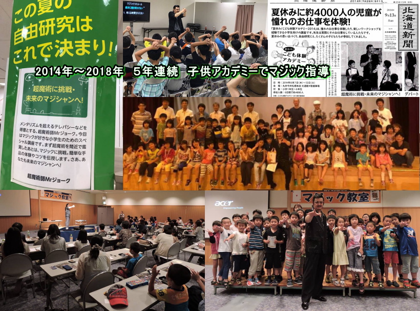 赤レンガイベント