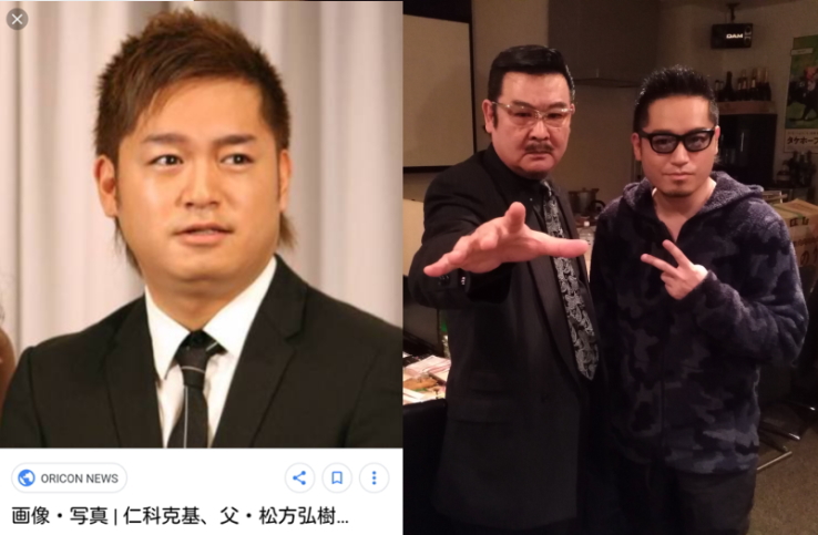 仁科克基さん共演シーン