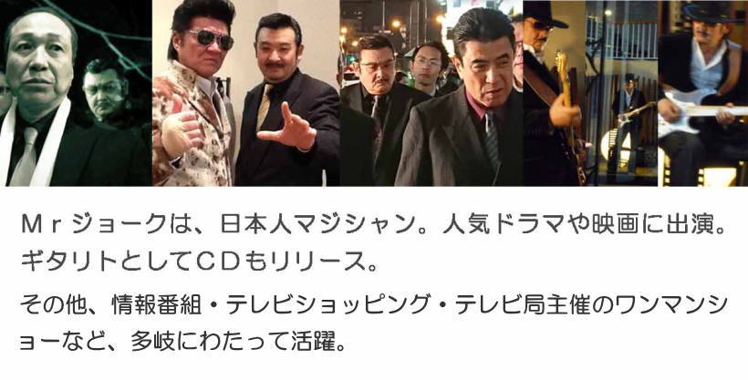 映画出演シーン（クリックで詳細）