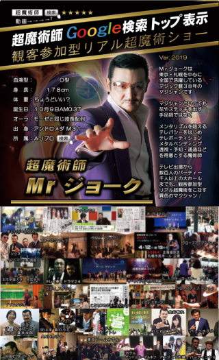 パンフレットPDFダウンロード