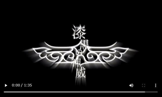 LINE公式アカウント